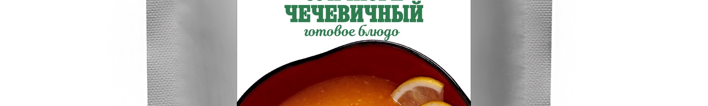 ed87e795-0be1-4f07-b288-7560c7d626e0-чкп_1828 копия2 (1).jpg
